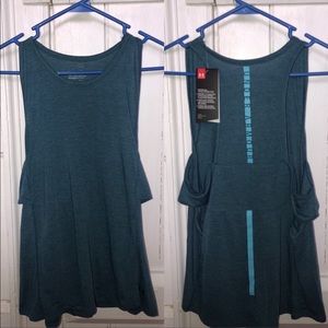 Under armour tank
